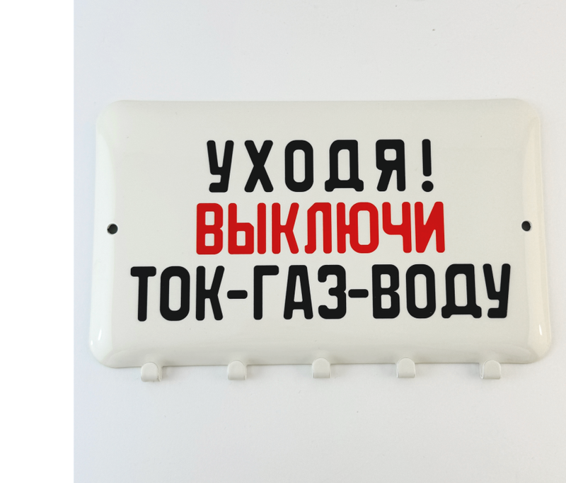 Фото изделия