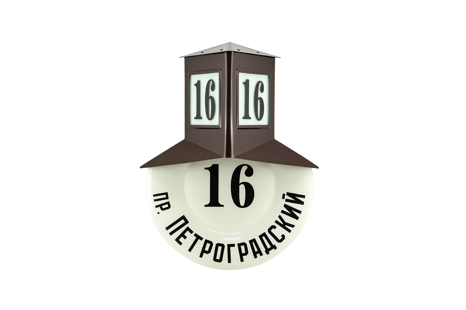 «Петроградский»