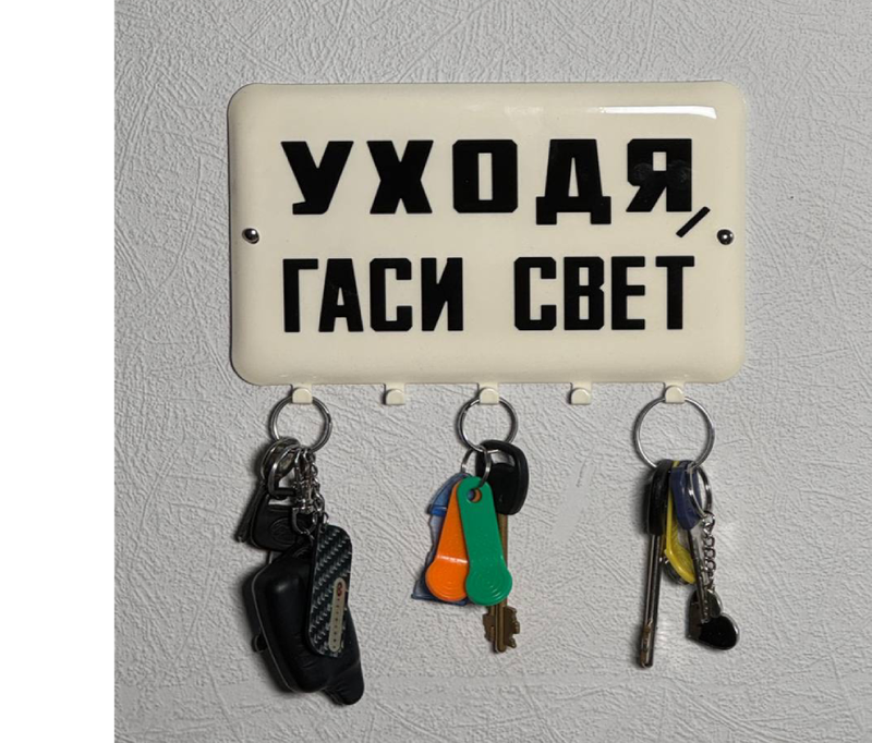 В интерьере