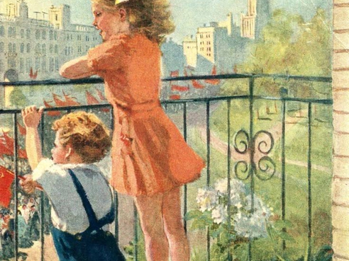 График работы с 1 мая