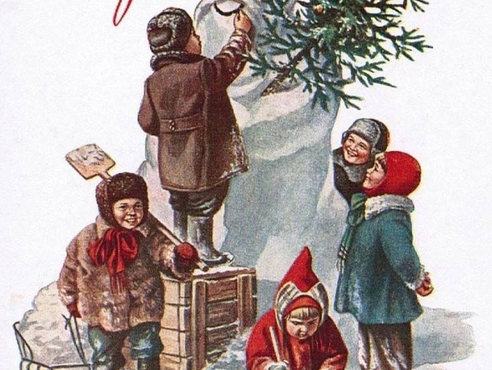 График работы