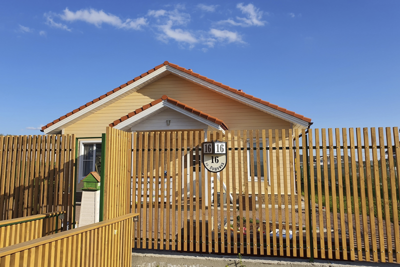 Знак на доме