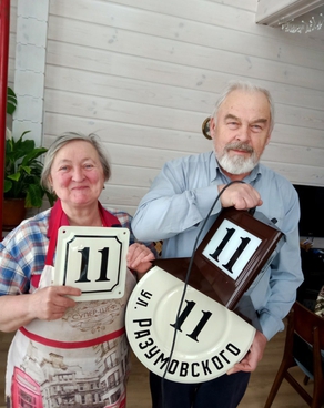 Фотогалерея