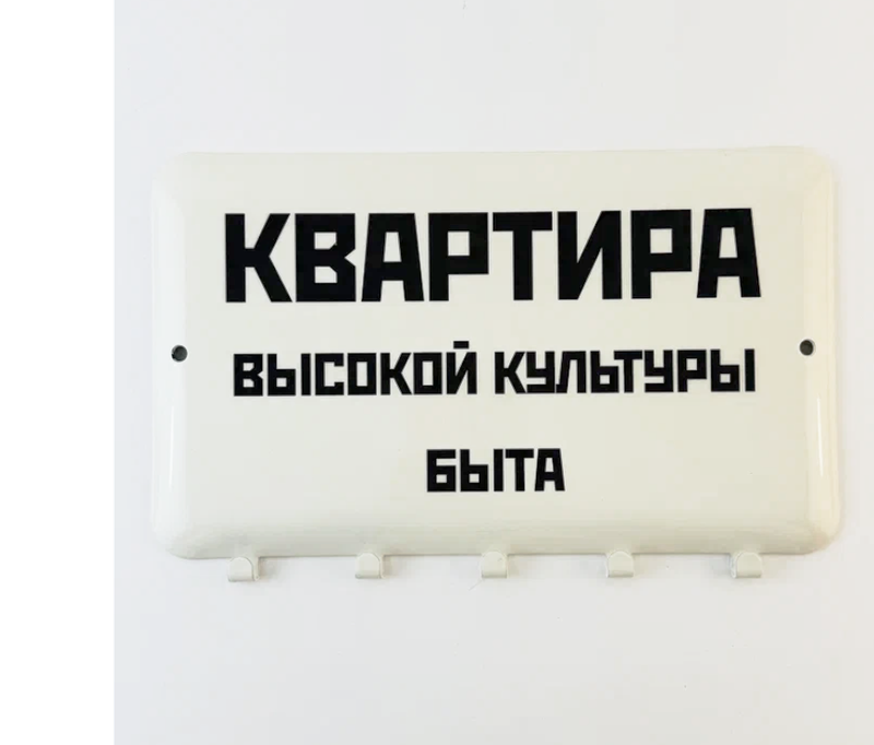 Фото изделия