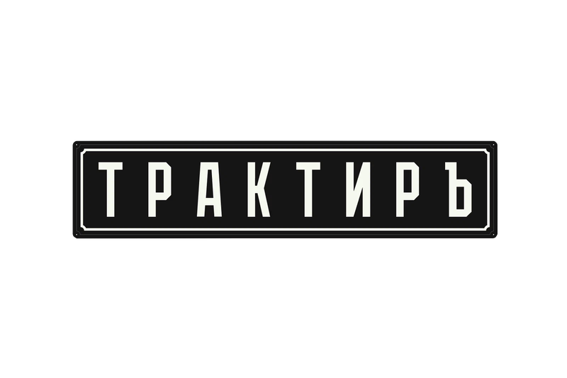 Фото изделия