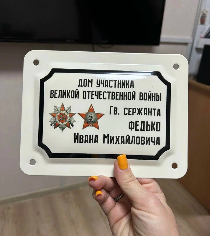 Виталий