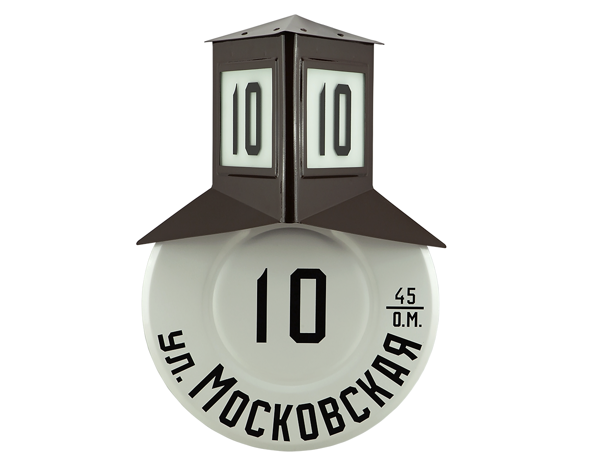 «Московский»