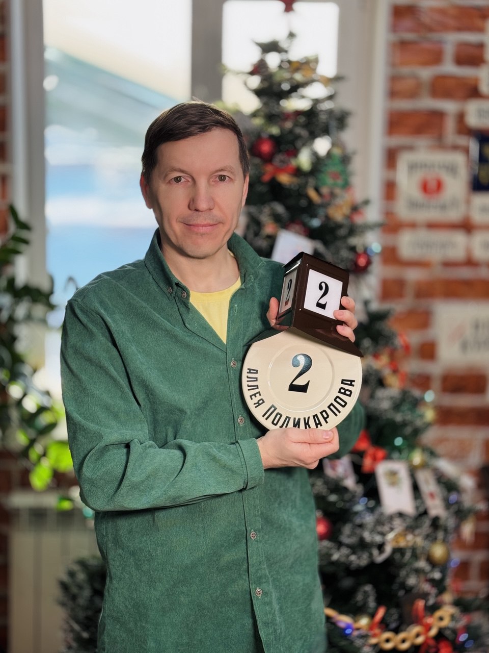 <p>&laquo;Мини&raquo; без подсветки, стандартное оформление</p>