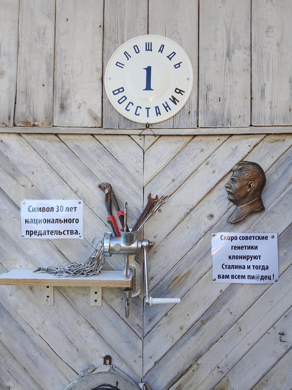 Валерий