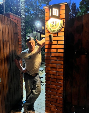 Фотогалерея