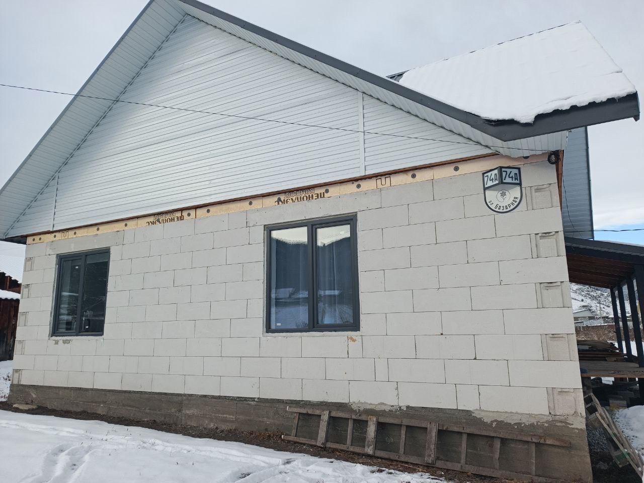 <p>Новгородский знак без подсветки&nbsp;</p>