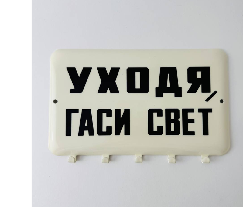 Фото изделия