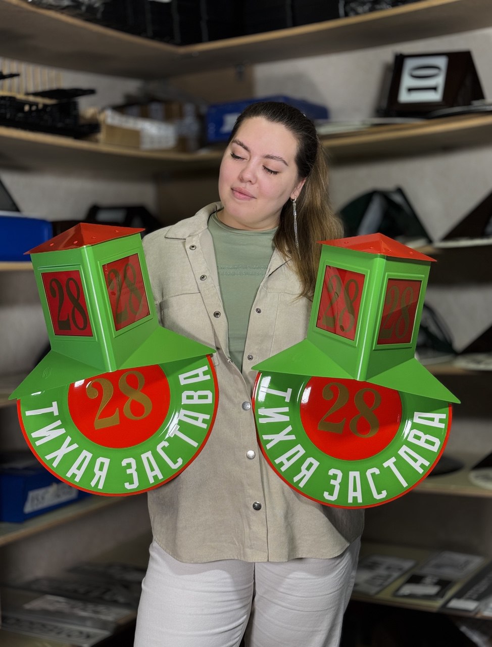 <p>Петроградский знак в цветах пограничных войск</p>