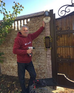 Фотогалерея