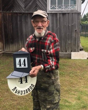 Фотогалерея