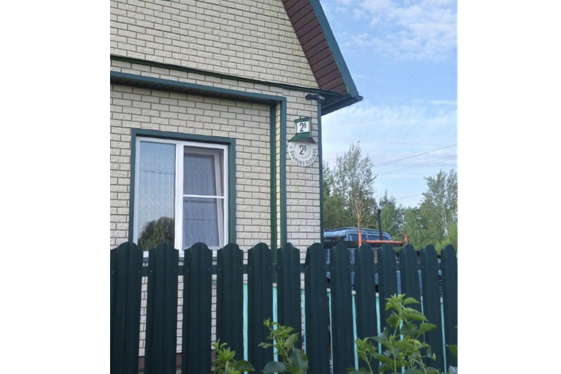 Знак на доме