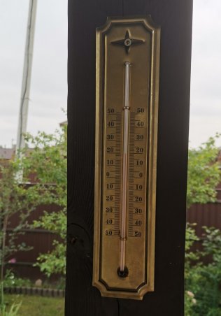 Уличный термометр из латуни